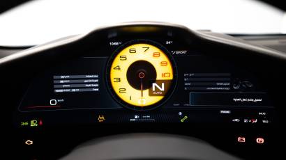 Ferrrari Purosangue - Thahab Motors Luxury Cars Dubai