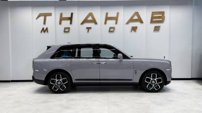 Rolls Royce Cullinan - Thahab Motors Luxury Car Dealership Dubai