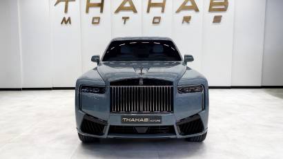 Rolls Royce Cullinan - Thahab Motors Luxury Car Dealership Dubai