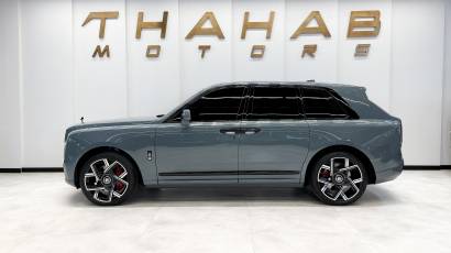 Rolls Royce Cullinan - Thahab Motors Luxury Car Dealership Dubai