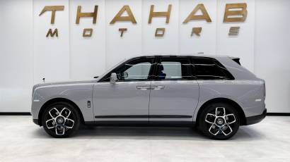 Rolls Royce Cullinan - Thahab Motors Luxury Car Dealership Dubai