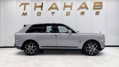 Rolls Royce Cullinan - Thahab Motors Luxury Car Dealership Dubai