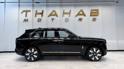 Rolls Royce Silver Badge - Thahab Motors Luxury Car Dealership Dubai