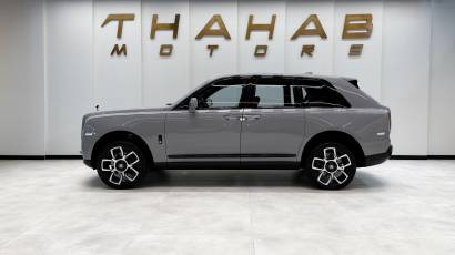 Rolls Royce Cullinan - Thahab Motors Luxury Car Dealership Dubai