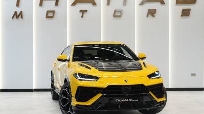 Lamborghini Urus - Thahab Motors Dubai Luxury Car Dealership