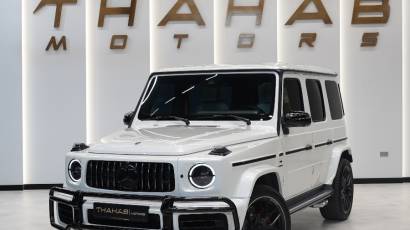 Mercedes-Benz G63 - Thahab Motors Luxury Car Dealership Dubai