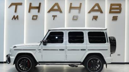 Mercedes-Benz G63 - Thahab Motors Luxury Car Dealership Dubai