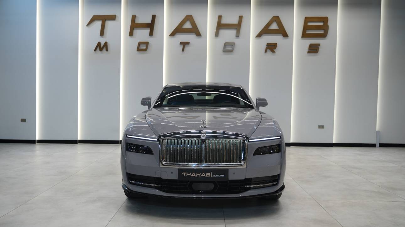 Rolls-Royce spectre