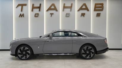 Rolls-Royce Spectre- Thahab Motors Luxury Car Dealership DubaiRolls Royce Cullinan - Thahab Motors Luxury Car