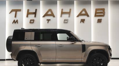 Land Rover Defender - 2025 - Thahab Motors Luxury Car Dealership Dubai