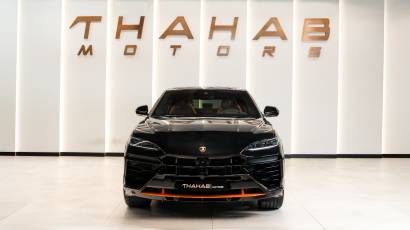 Lamborghini Urus SE - 2025 - Thahab Motors Luxury Car Dealership Dubai