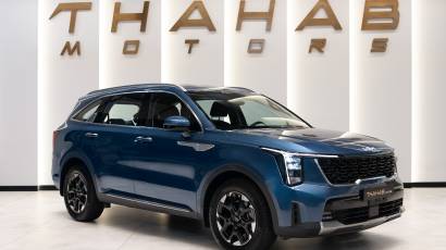 Kia Sorento LX - 2024 - Thahab Motors Luxury Car Dealership Dubai