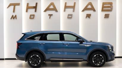 Kia Sorento LX - 2024 - Thahab Motors Luxury Car Dealership Dubai
