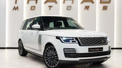 Land Rover Range Rover Autobiography - 2020 - Thahab Motors Luxury Car Dealership Dubai