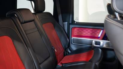 Mercedes-Benz G-Class G 63 AMG - 2024 - Thahab Motors Luxury Car Dealership Dubai