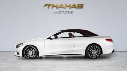 Mercedes-Benz S-Class S 500 - 2016 - GCC - Thahab Motors Luxury Car Dealership Dubai