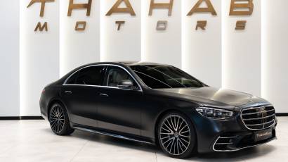 Mercedes-Benz S-Class S 500 4Matic - 2021 - Black - White - Thahab Motors Luxury Car Dealership Dubai
