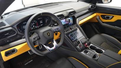 Lamborghini Urus S - 2024 - Thahab Motors Luxury Car Dealership Dubai