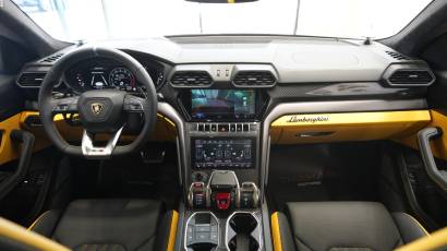 Lamborghini Urus S - 2024 - Thahab Motors Luxury Car Dealership Dubai