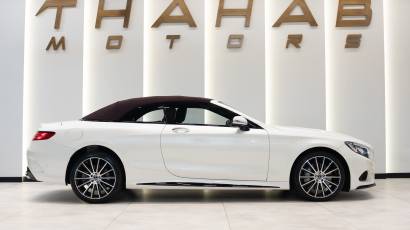 Mercedes-Benz S-Class S 500 - 2016 - GCC - Thahab Motors Luxury Car Dealership Dubai