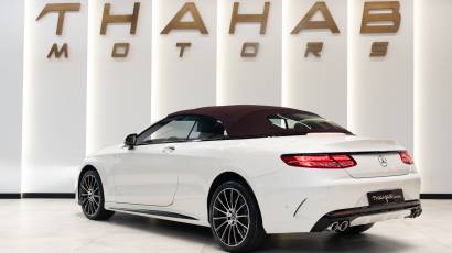 Mercedes-Benz S-Class S 500 - 2016 - GCC - Thahab Motors Luxury Car Dealership Dubai