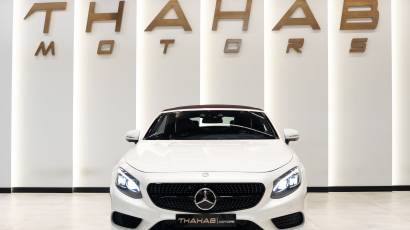 Mercedes-Benz S-Class S 500 - 2016 - GCC - Thahab Motors Luxury Car Dealership Dubai