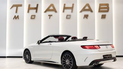Mercedes-Benz S-Class S 500 - 2016 - GCC - Thahab Motors Luxury Car Dealership Dubai