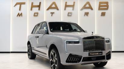 Rolls-Royce Cullinan - Black Badge - 2025 - Gucci Interior - Thahab Motors Luxury Car Dealership Dubai