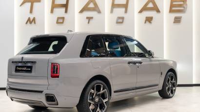 Rolls-Royce Cullinan - Black Badge - 2025 - Gucci Interior - Thahab Motors Luxury Car Dealership Dubai