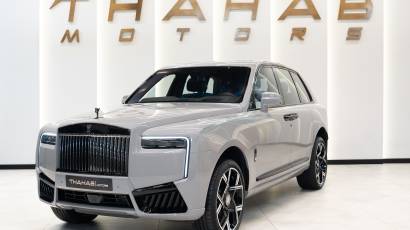Rolls-Royce Cullinan - Black Badge - 2025 - Gucci Interior - Thahab Motors Luxury Car Dealership Dubai