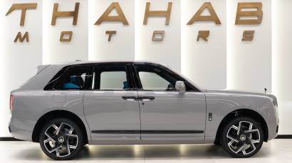 Rolls-Royce Cullinan - Black Badge - 2025 - Gucci Interior - Thahab Motors Luxury Car Dealership Dubai