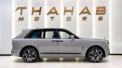 Rolls-Ryoce Cullinan Black Badge - 2026 - European - Thahab Motors Luxury Car Dealership Dubai