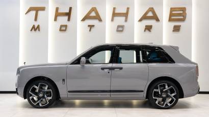 Rolls-Ryoce Cullinan Black Badge - 2026 - European - Thahab Motors Luxury Car Dealership Dubai