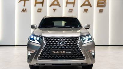 Lexus GX 460 - Thahab Motors Luxury Car Dealership Dubai