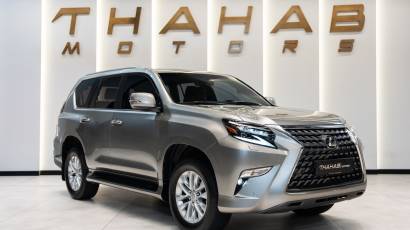 Lexus GX 460 - Thahab Motors Luxury Car Dealership Dubai