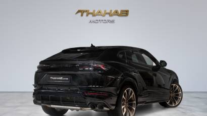 Lamborghini Urus S - 2024 - Thahab Motors Luxury Car Dealership Dubai