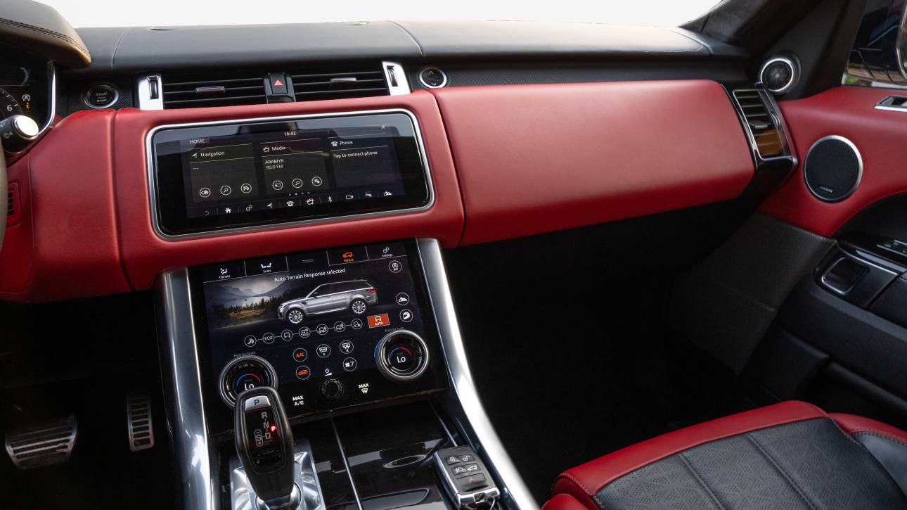Land Rover Range Rover P525 Autobiography - Thahab Motors Luxury Car Dealership Dubai