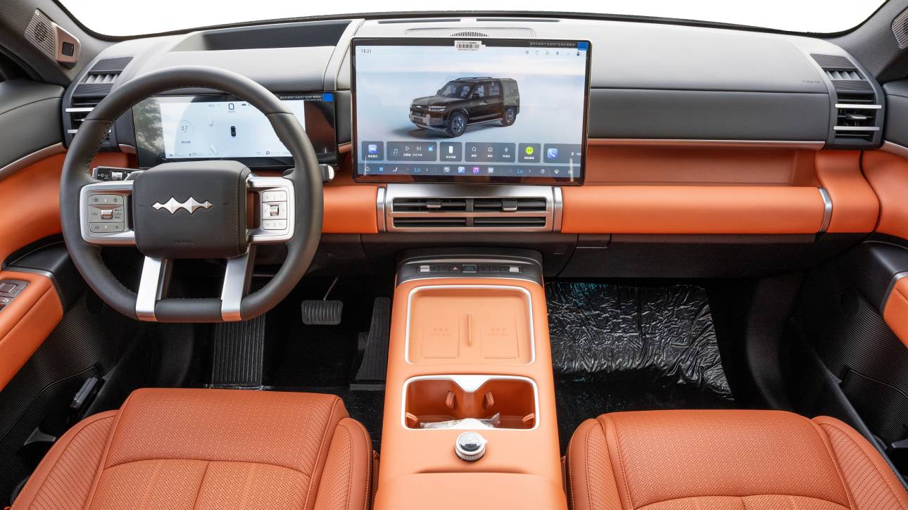 BYD Titanium 7 Ultra - 2026 - Thahab Motors Luxury Car Dealership Dubai