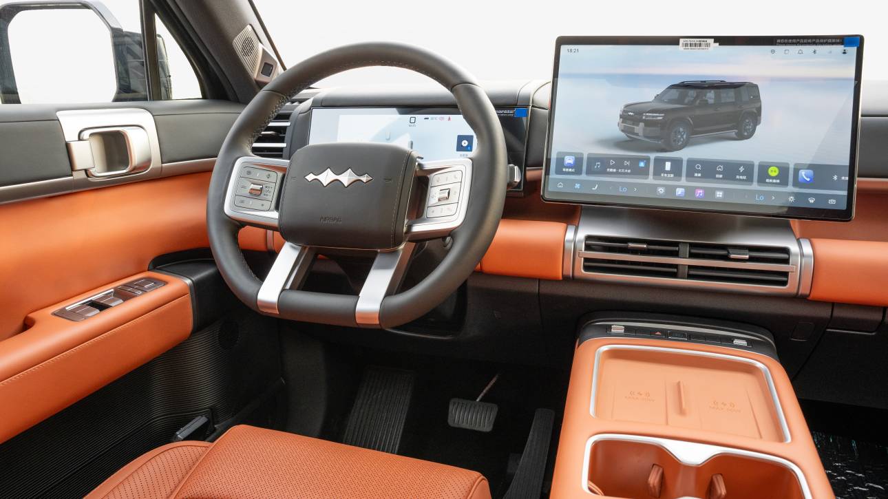 BYD Titanium 7 Ultra - 2026 - Thahab Motors Luxury Car Dealership Dubai