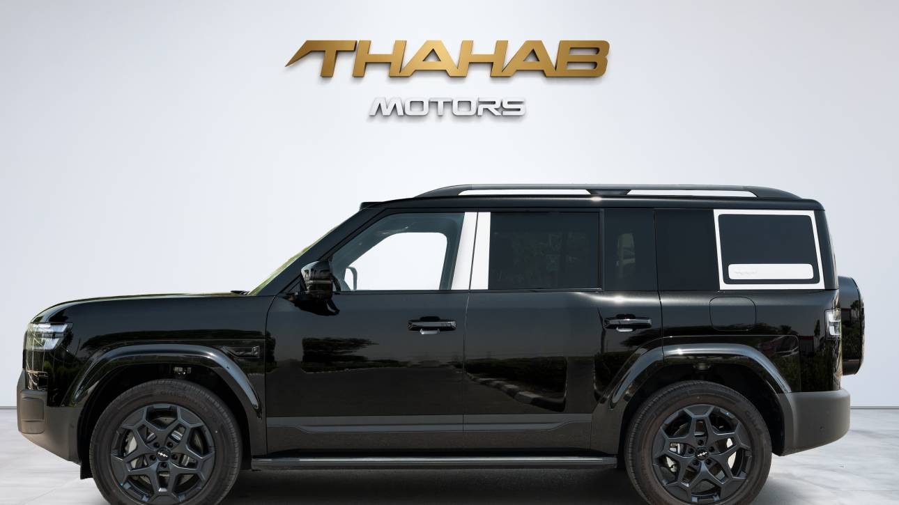 BYD Titanium 7 Ultra - 2026 - Thahab Motors Luxury Car Dealership Dubai
