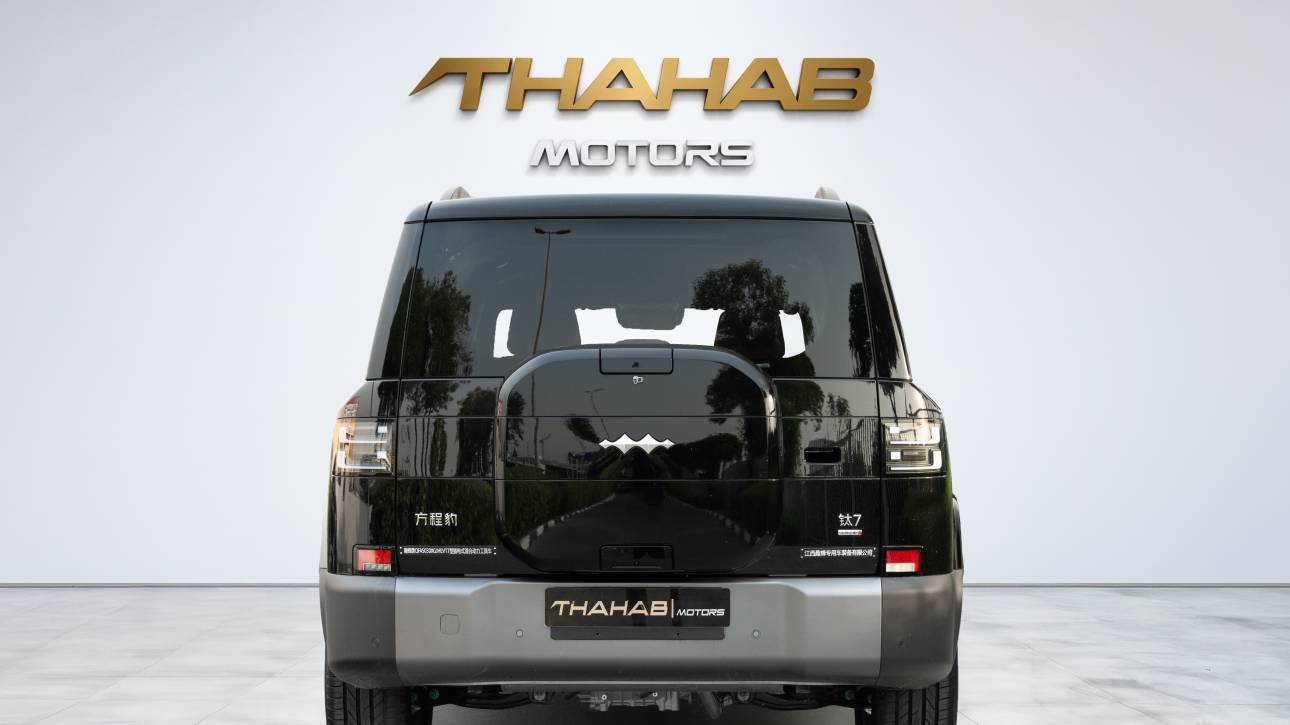 BYD Titanium 7 Ultra - 2026 - Thahab Motors Luxury Car Dealership Dubai