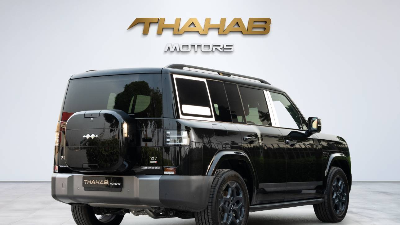 BYD Titanium 7 Ultra - 2026 - Thahab Motors Luxury Car Dealership Dubai