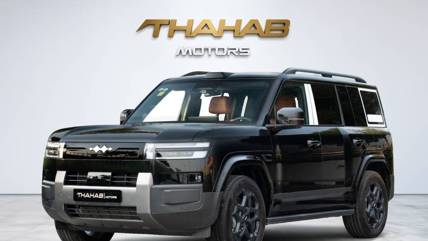 BYD Titanium 7 Ultra - 2026 - Thahab Motors Luxury Car Dealership Dubai
